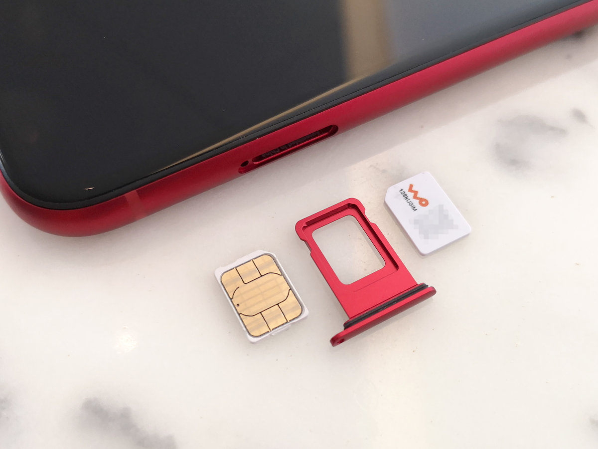 how-to-take-the-sim-card-out-of-an-iphone-12