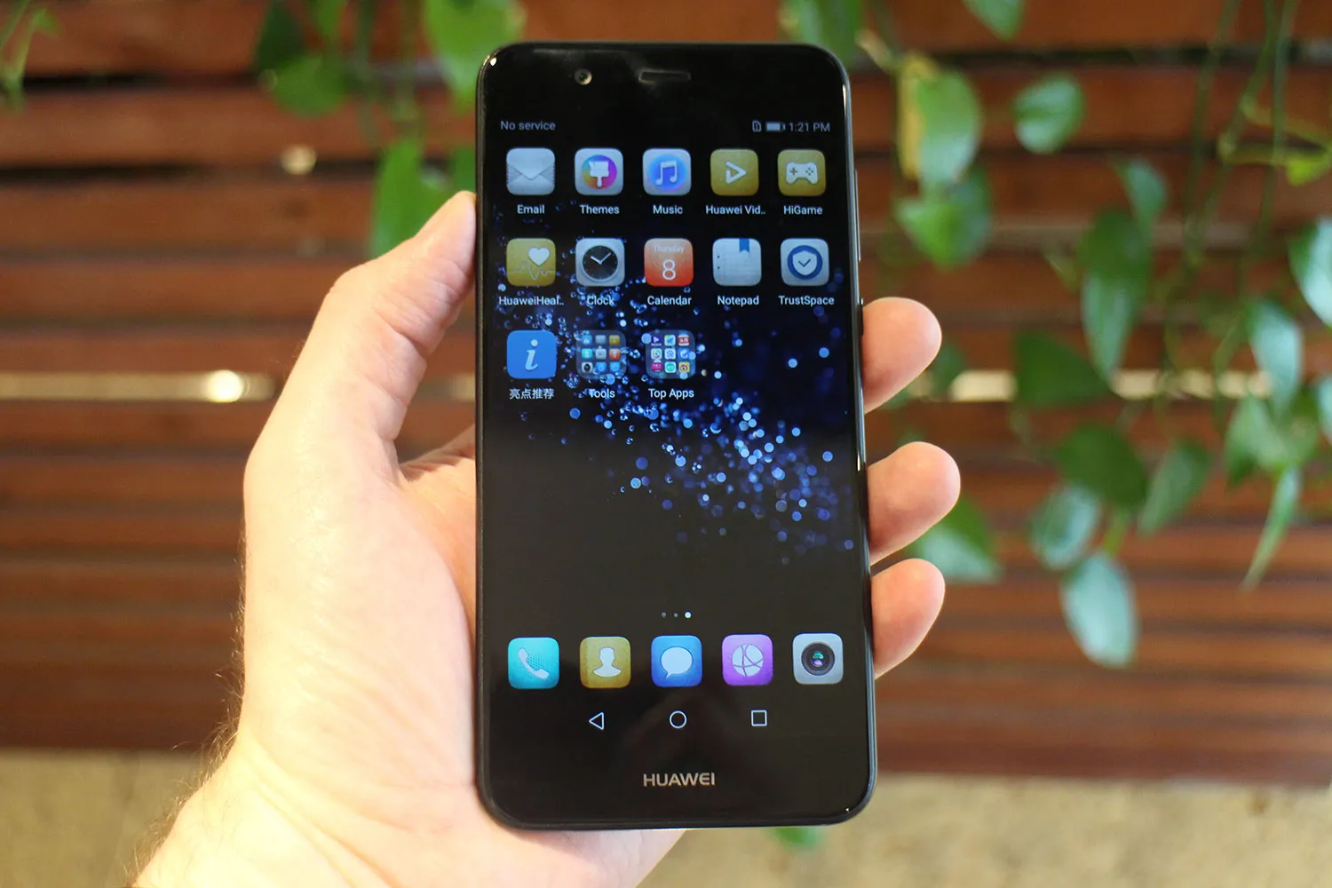huawei-nova-2s-android-press-what-to-see-running-apps-and-switch-between-them